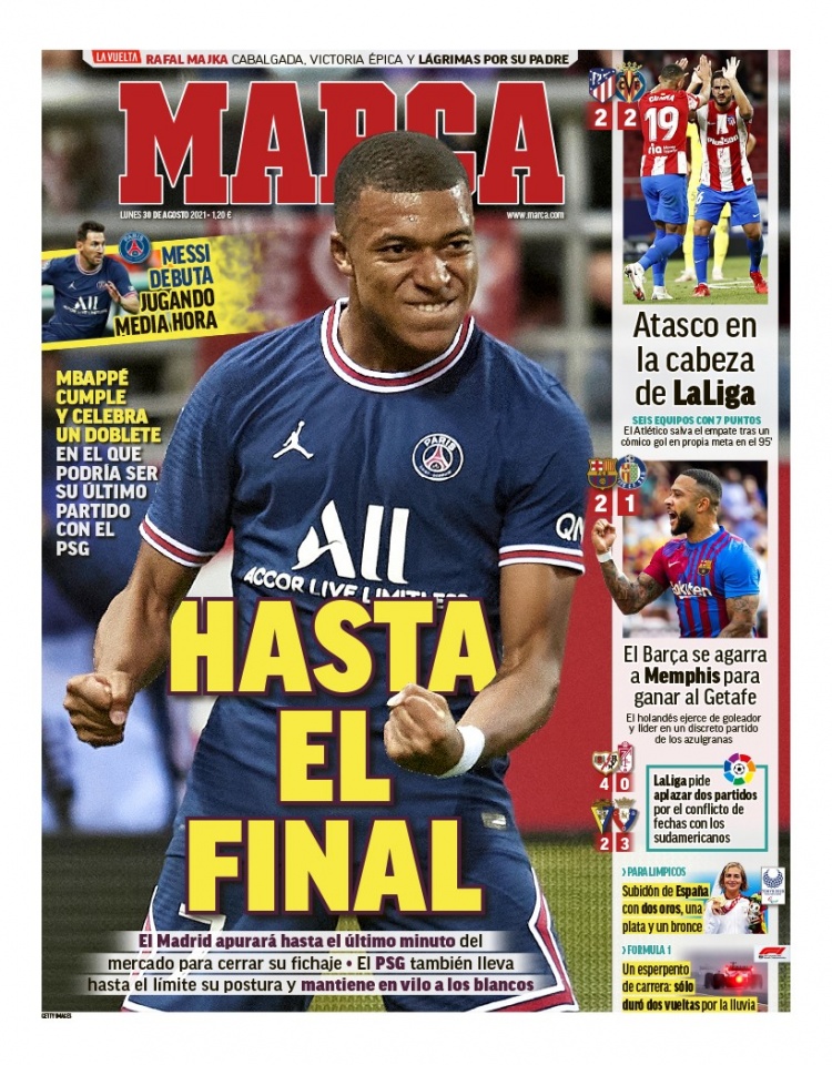 实至名归 实至名归