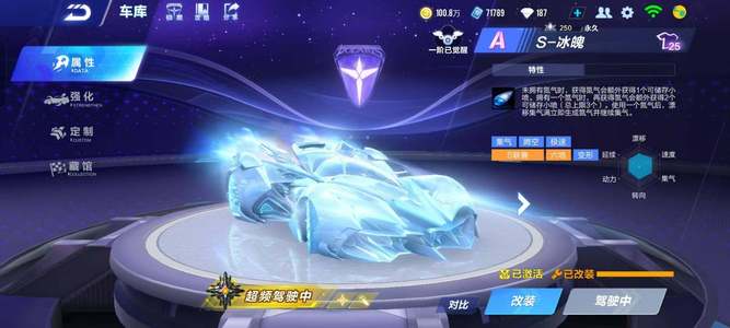 以一个全面 以一个全面