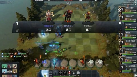 迈阿密热火 迈阿密热火