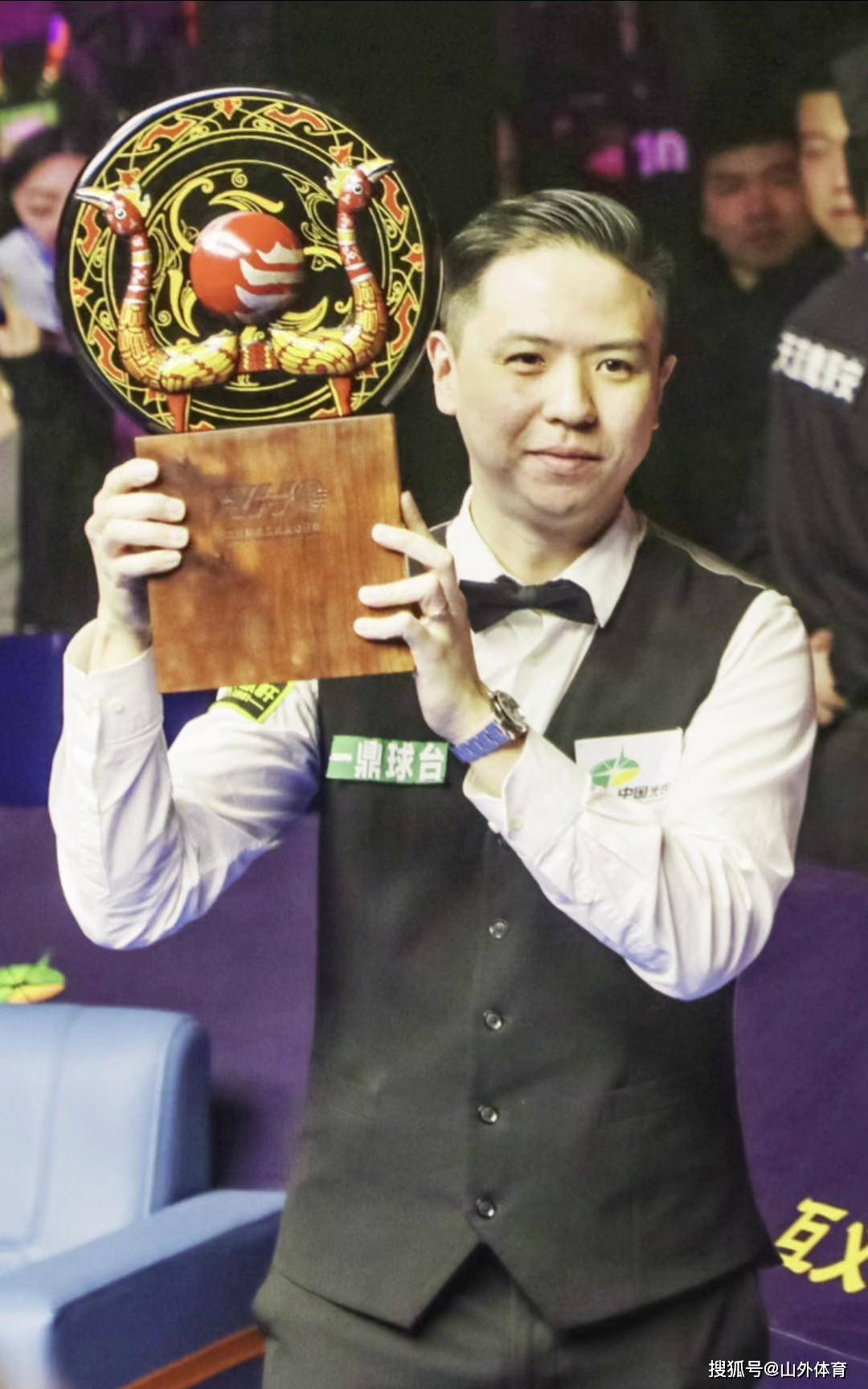 结果起着至 结果起着至