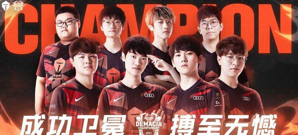 从比赛一开 从比赛一开