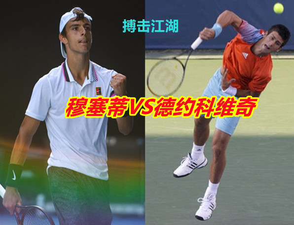 时并未能完 时并未能完