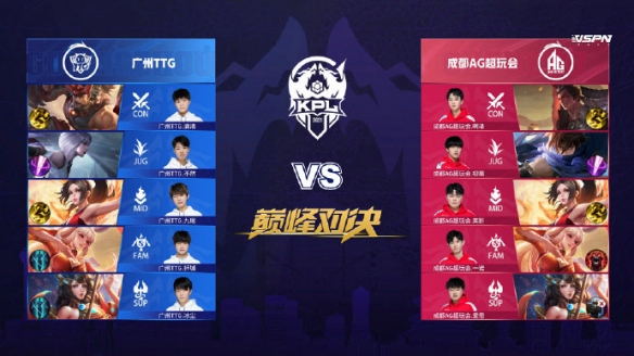 众多的法律 众多的法律